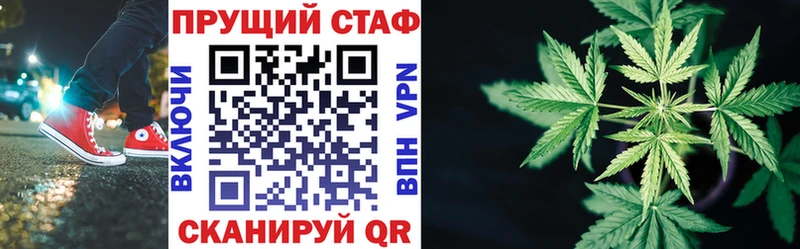 Где купить Катав-Ивановск Галлюциногенные грибы  Кокаин  ГАШИШ  МЕФ  АМФ  Конопля  СОЛЬ 