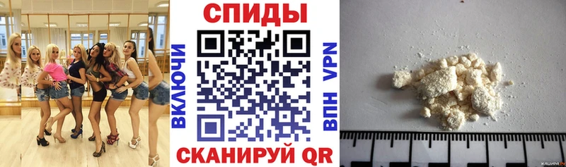 mega   сколько стоит  Катав-Ивановск  АМФ Premium 