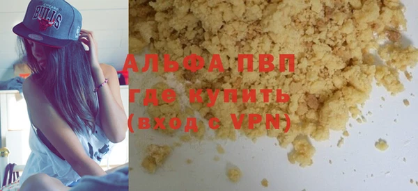 дурь Алексеевка
