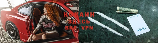 марихуана Алексин