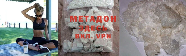 дурь Алексеевка