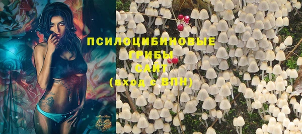 марихуана Алексин