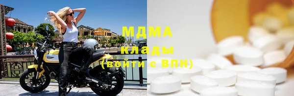 кокаин колумбия Алзамай