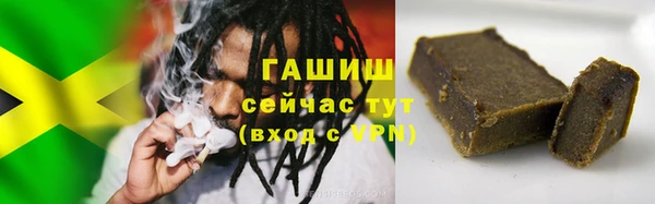 кокаин колумбия Алзамай