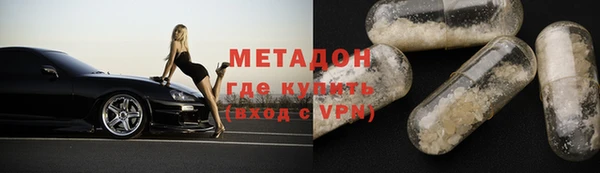 кокаин колумбия Алзамай