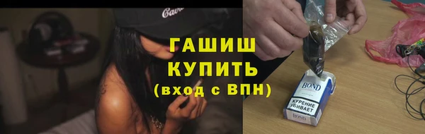 кокаин колумбия Алзамай