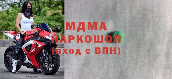 кокаин колумбия Алзамай