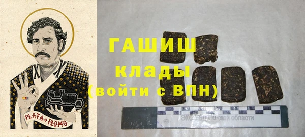 кокаин колумбия Алзамай