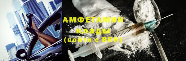 марихуана Алексин