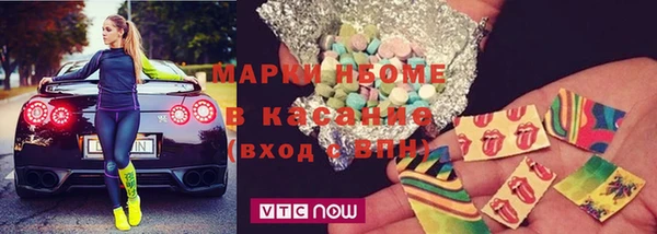 марихуана Алексин