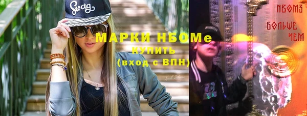 дурь Алексеевка