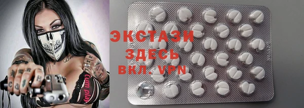 кокаин колумбия Алзамай