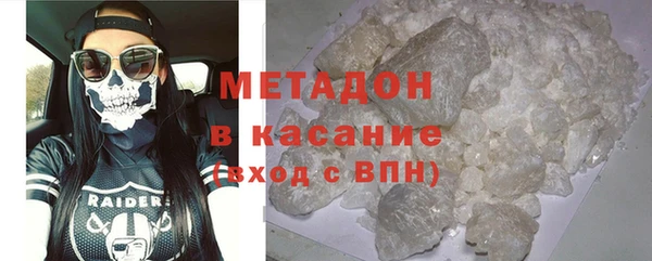кокаин колумбия Алзамай