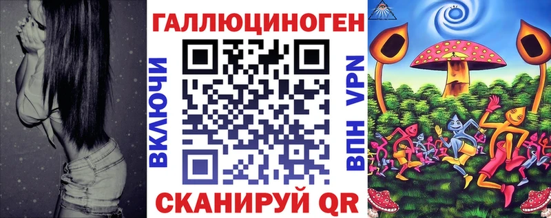 Псилоцибиновые грибы мицелий  Катав-Ивановск 