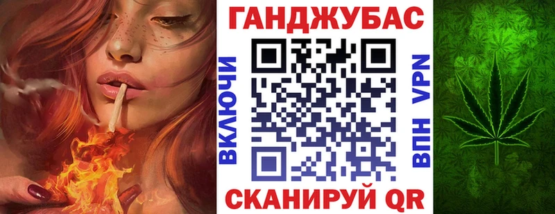 наркотики  Катав-Ивановск  Каннабис LSD WEED 